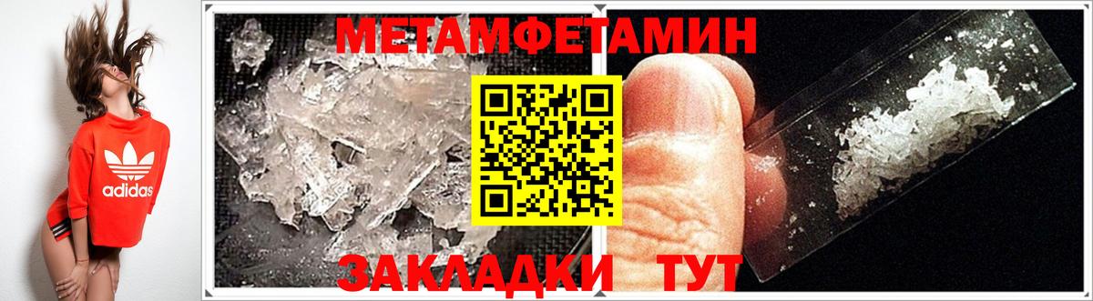 АМФ  Вход с VPN  АМФ  АМФ 98%  Грязи 