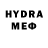 ЭКСТАЗИ 280 MDMA Jonh Warson