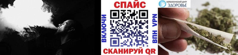 БУТИРАТ бутандиол  Грязи 
