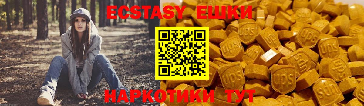 Экстази Punisher  Ecstasy ешки  Грязи  Ecstasy  Вход с VPN 