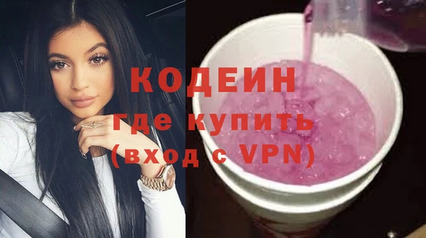 ПСИЛОЦИБИНОВЫЕ ГРИБЫ Сатка