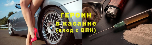 jwh Абдулино