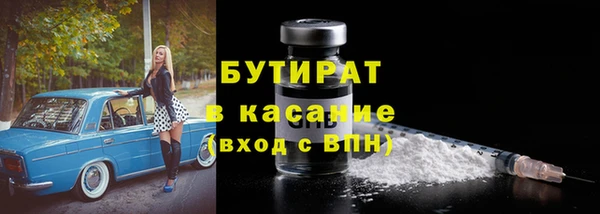jwh Абдулино