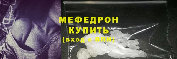 ПСИЛОЦИБИНОВЫЕ ГРИБЫ Сатка