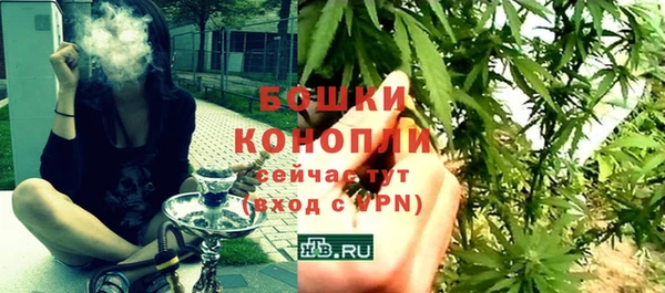 mdpv Сафоново