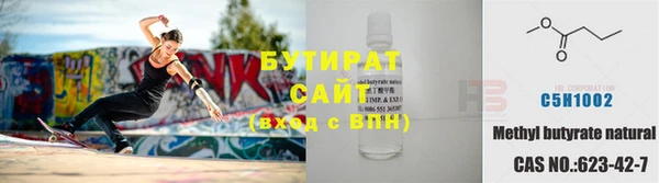 jwh Абдулино