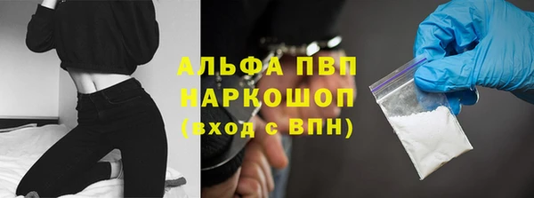 jwh Абдулино