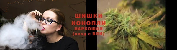 jwh Абдулино