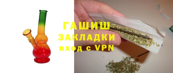 ПСИЛОЦИБИНОВЫЕ ГРИБЫ Сатка