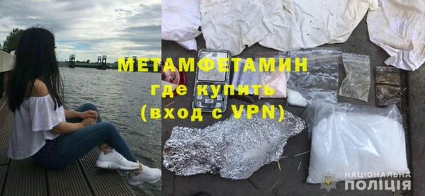 jwh Абдулино