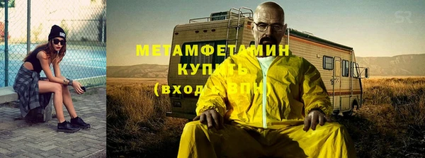 ПСИЛОЦИБИНОВЫЕ ГРИБЫ Сатка