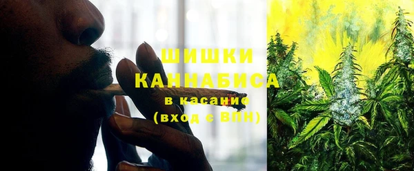 ALPHA-PVP Абинск