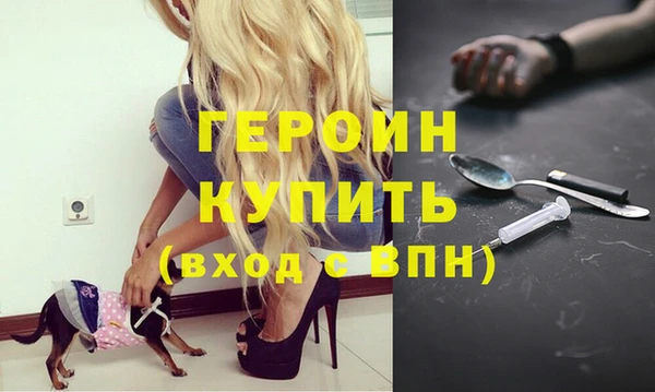 jwh Абдулино