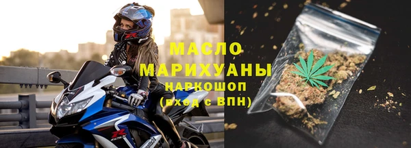 ПСИЛОЦИБИНОВЫЕ ГРИБЫ Сатка