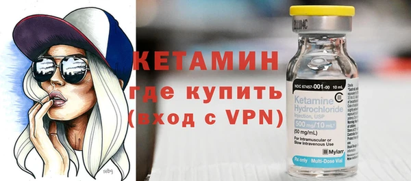 jwh Абдулино