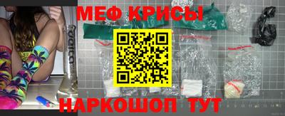 марихуана Ликино-Дулёво