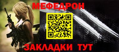 PSILOCYBIN Ливны