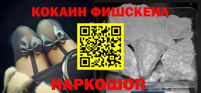 PSILOCYBIN Ливны