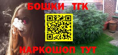 PSILOCYBIN Ливны
