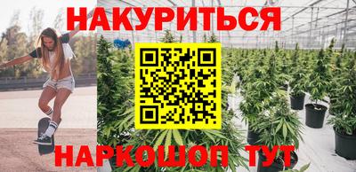 бошки Лесосибирск