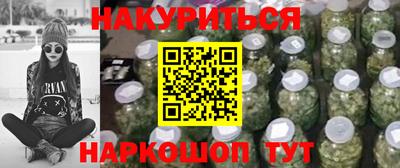 бошки Лесосибирск