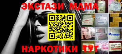 PSILOCYBIN Ливны