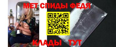PSILOCYBIN Ливны