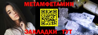 марихуана Ликино-Дулёво