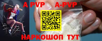 PSILOCYBIN Ливны
