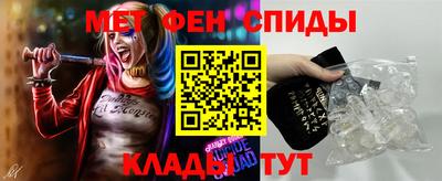 бошки Лесосибирск