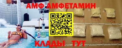 марихуана Ликино-Дулёво