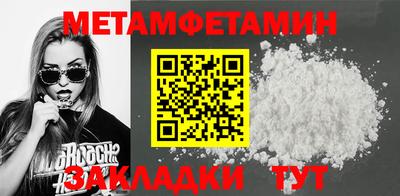 PSILOCYBIN Ливны
