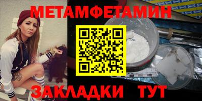 марихуана Ликино-Дулёво