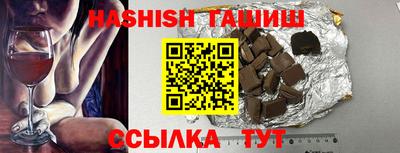 PSILOCYBIN Ливны