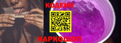 марихуана Ликино-Дулёво