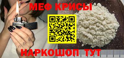 PSILOCYBIN Ливны