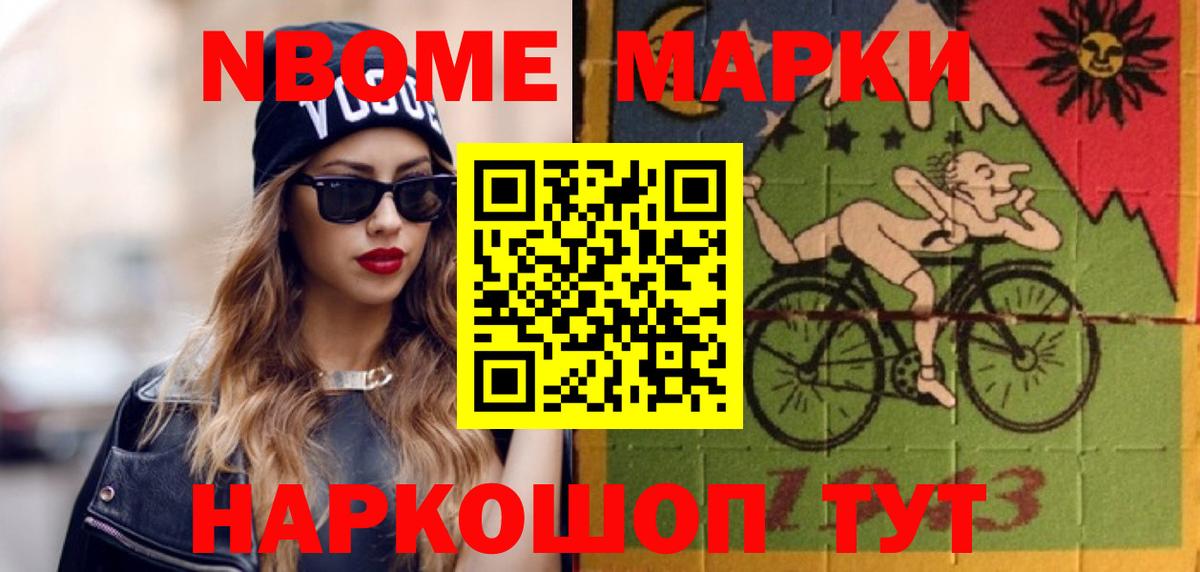ЛСД экстази  ЛСД экстази ecstasy  Грязи  Вход с VPN  Лсд 25 экстази кислота 