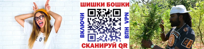 сколько стоит Грязи Марихуана AK-47